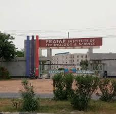 Pratap Institute of Technology & Science Sikar Pratap Institute of Technology and Science Photo Gallery photo 3